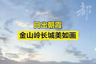 国足赛后迅速冲上热搜第一，黄健翔：足球世界第一运动，不服不行